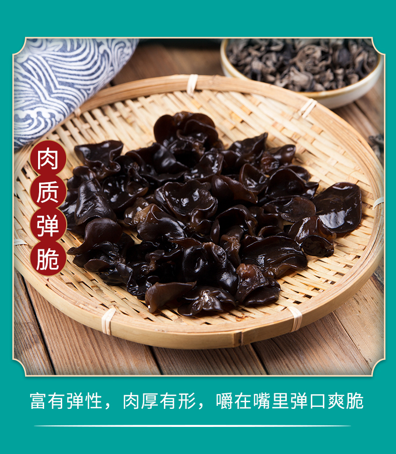 海潮集市批发市场：野生蓝莓原浆东北特产(图7)