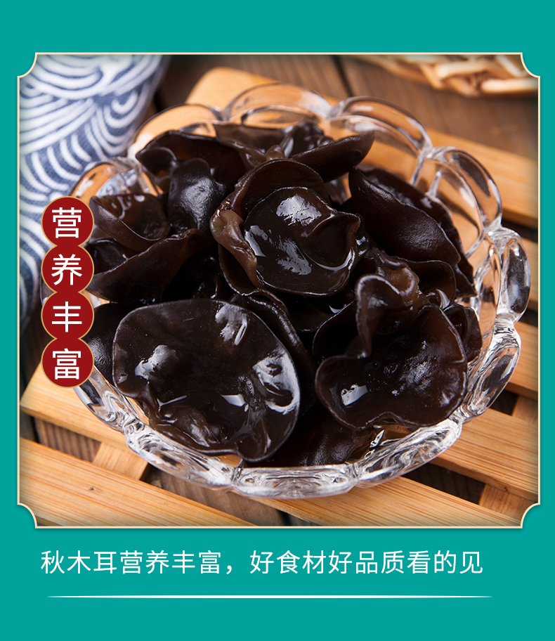 海潮集市批发市场：野生蓝莓原浆东北特产(图9)