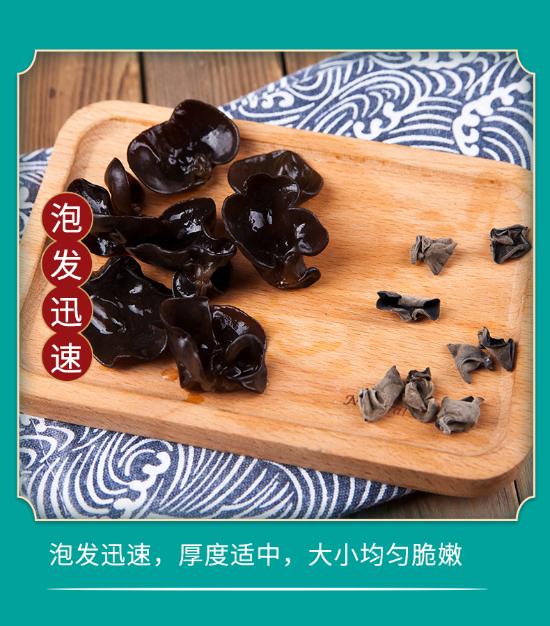 海潮集市批发市场：野生蓝莓原浆东北特产(图8)